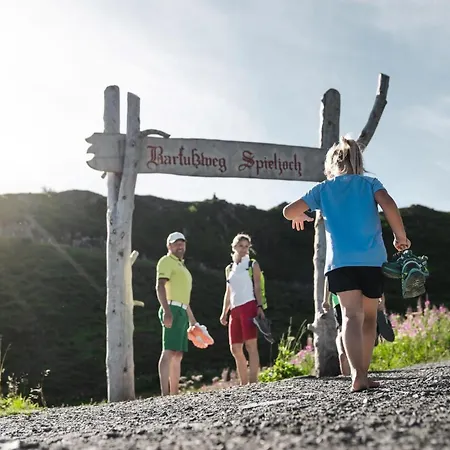 Alte Muehle Loft - Alpenluxus Collection *